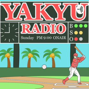 YAKYU RADIO